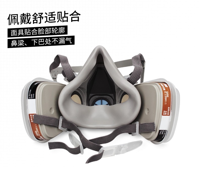 1668151692119813.jpg 978556956a30ff420d2463acd859a494_O1CN01Ej8fAe1lHF8EgFYpV_!!3300144793.jpg